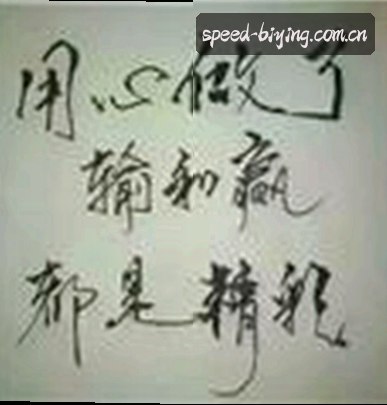 陈静